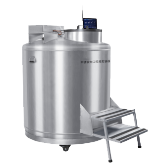 气相液氮罐
